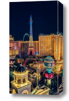 Картина Разноцветные огни ночного Лас-Вегаса